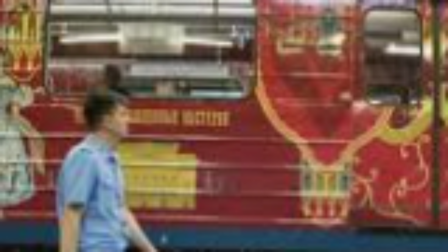 В Санкт-Петербурге запустили тематические вагоны метро к юбилею Александринского театра